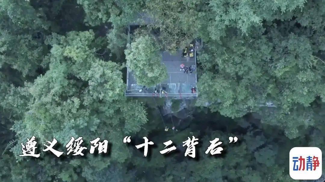新能源汽车点火后钥匙没在车上怎么办？游戏画面