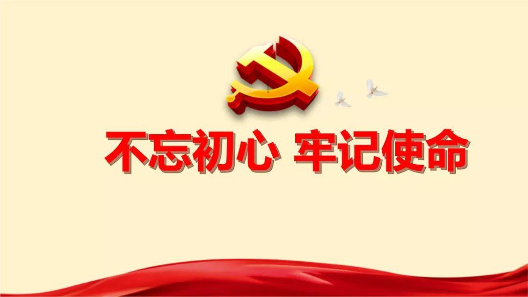 把积极性调动起来