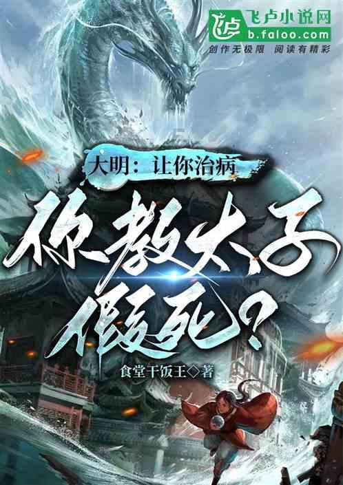 逗小猴开心系列212